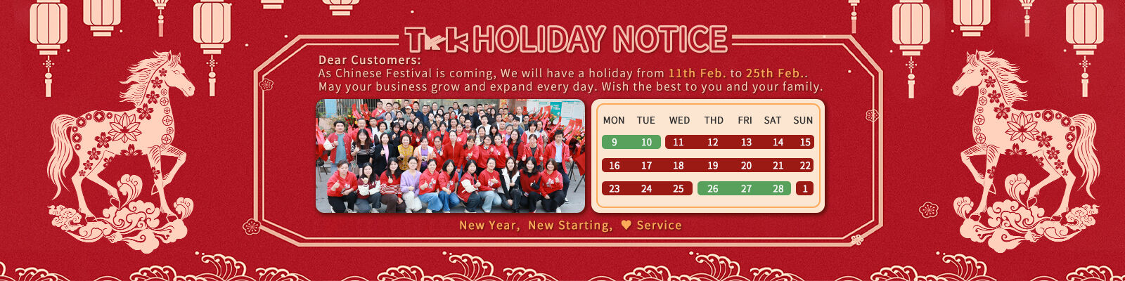 برچسب های لباس