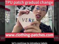 تغییر تدریجی پچ TPU سفارشی