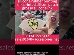 کارخانه لیبل سیلیکونی چاپ سیلک