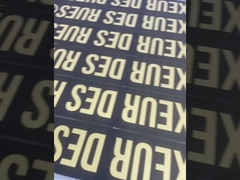 چاپ سیلیکونی روی تسمه